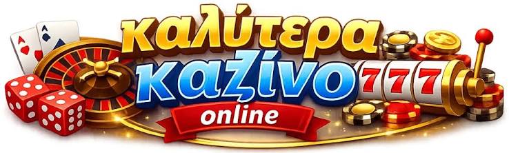 Discover the Best Online Casinos in Greece for 2023 -823456682 Discover the Best Online Casinos in Greece for 2023 -823456682